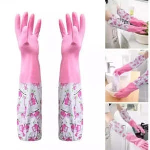 (১ জোড়া) Long Hand Gloves