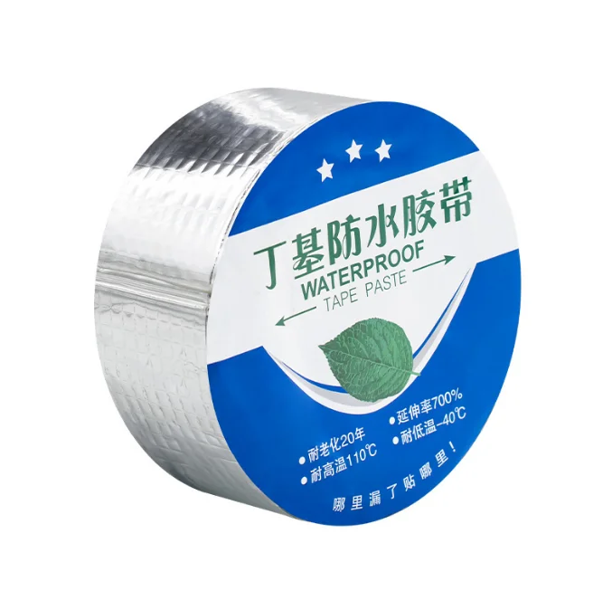 Aluminum Foil Butyl Tape Waterproof